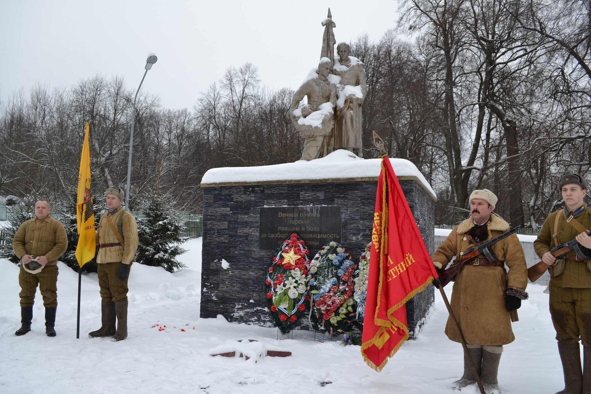 Мемориалы Великой Отечественной войны