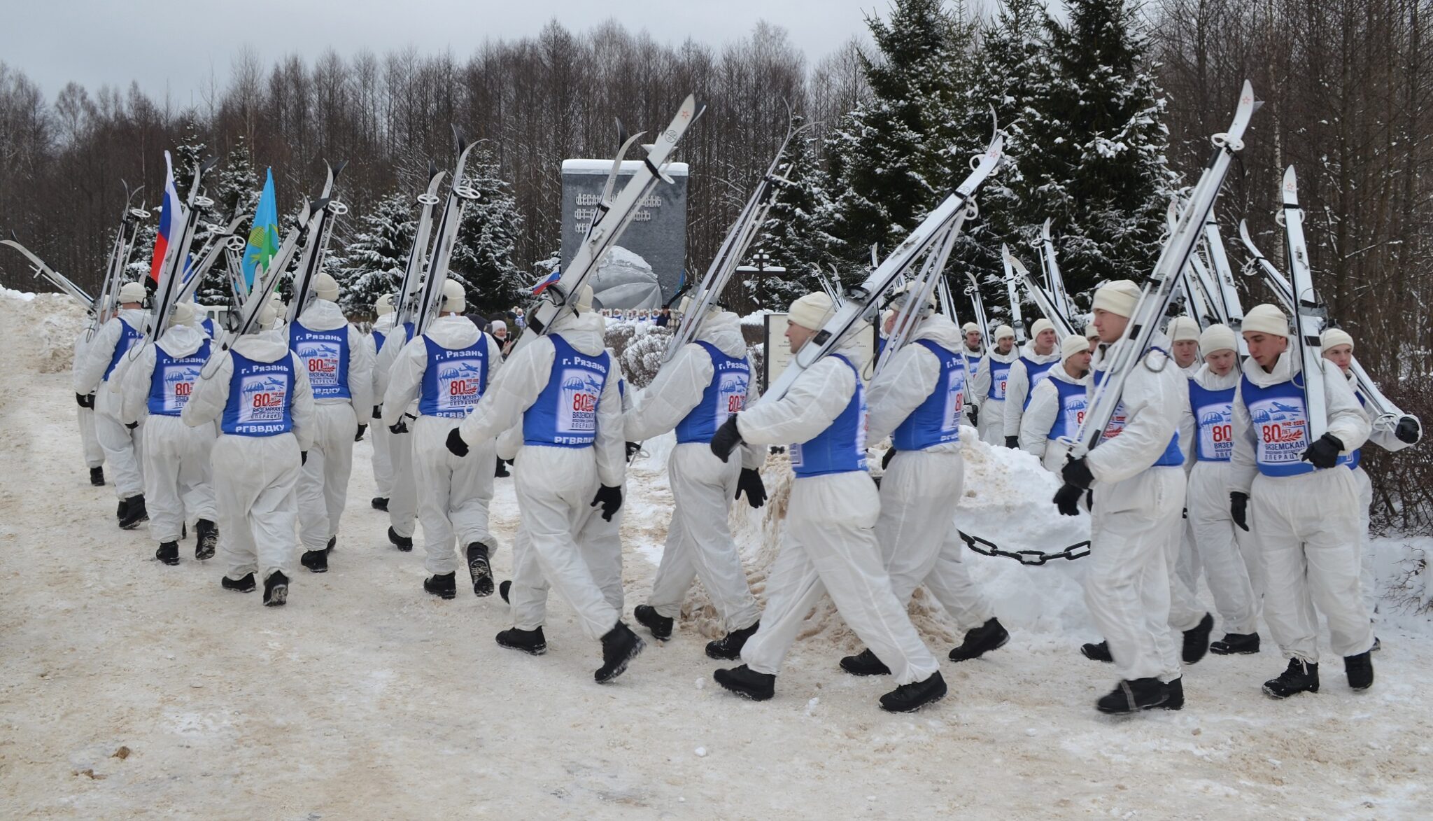 ВДВ Ханты Мансийск